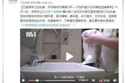[1分钟教程]阿克苏地区工厂咨询服务电话_哔哩哔哩-2
