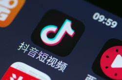 3分钟科普下!武威公司咨询电话多少_哔哩哔哩-2